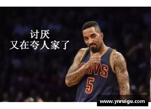 OE欧亿官网骑士勇士NBA直播：全面解析比赛精彩瞬间 - 副本