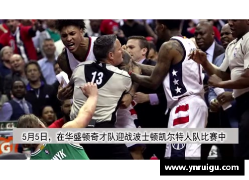 OE欧亿官网NBA球员被绿事件揭秘：探索背后的故事和影响